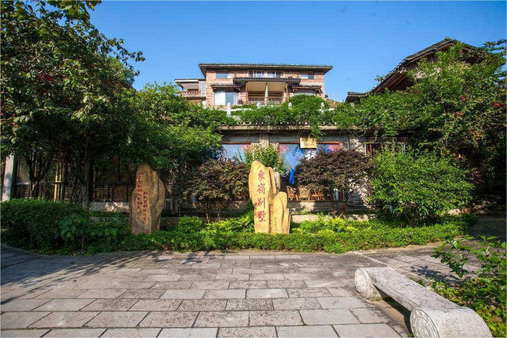 יאנג שואו Riverside Retreat Hotel מראה חיצוני תמונה